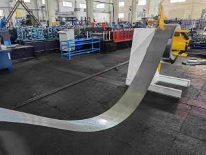 box beam uncoiler